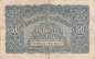 Preview: Rumänien 50 Bani ro.473b 1917